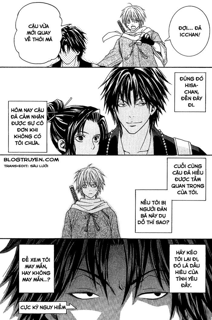 toukaidou hisame Chapter 6 - Trang 2