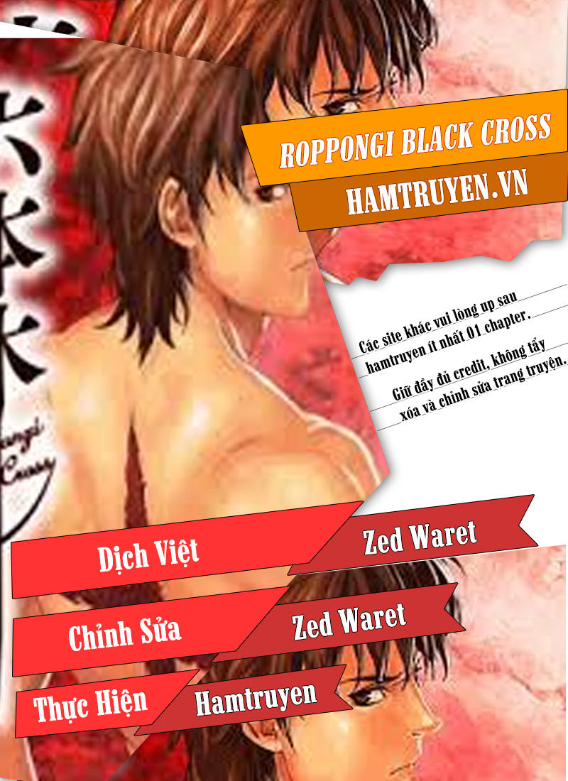 Roppongi Black Cross - Trang 1