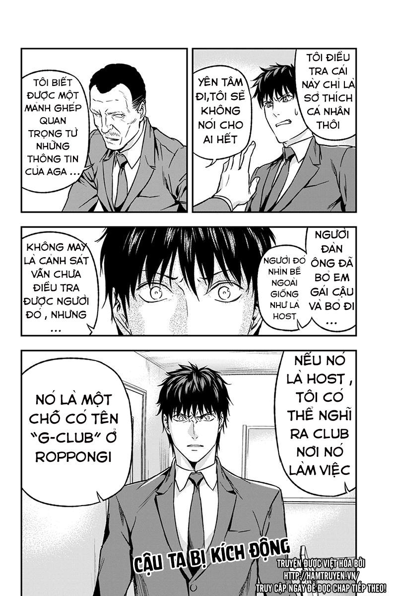 Roppongi Black Cross - Trang 11