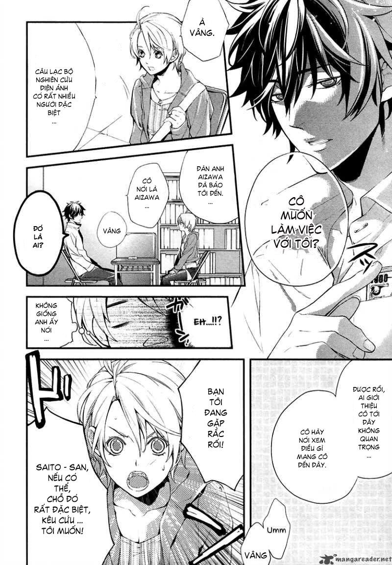 Shinrei Tantei Yakumo - Trang 11