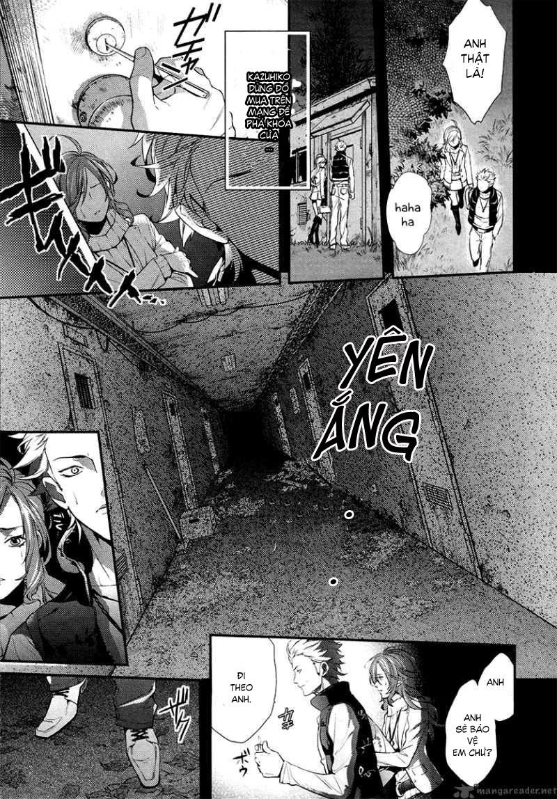 Shinrei Tantei Yakumo - Trang 14