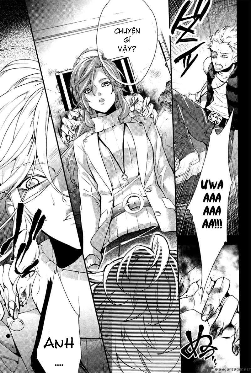 Shinrei Tantei Yakumo - Trang 16