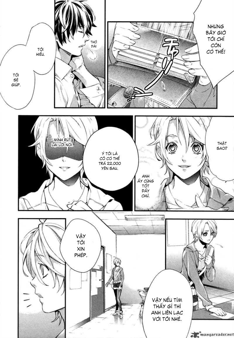 Shinrei Tantei Yakumo - Trang 19