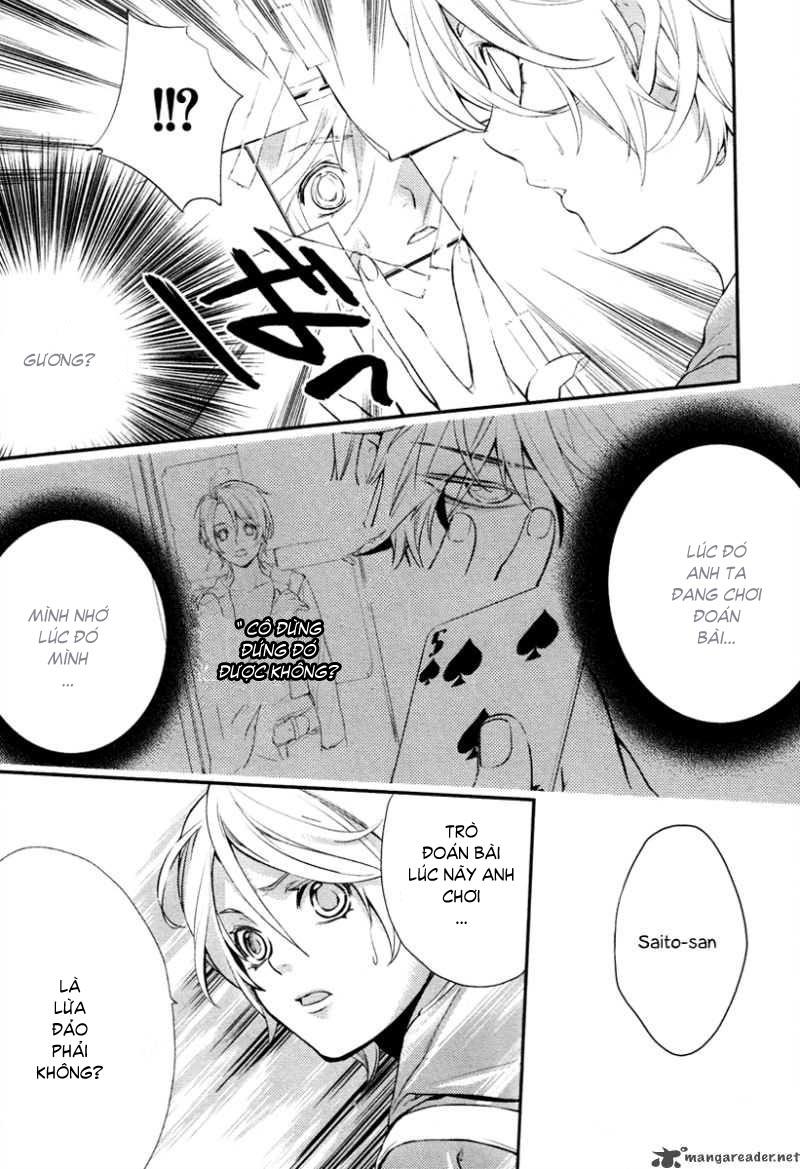 Shinrei Tantei Yakumo - Trang 20