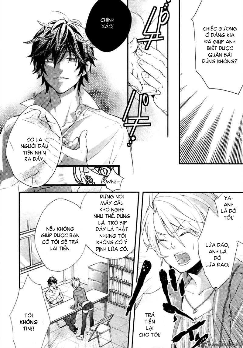 Shinrei Tantei Yakumo - Trang 21