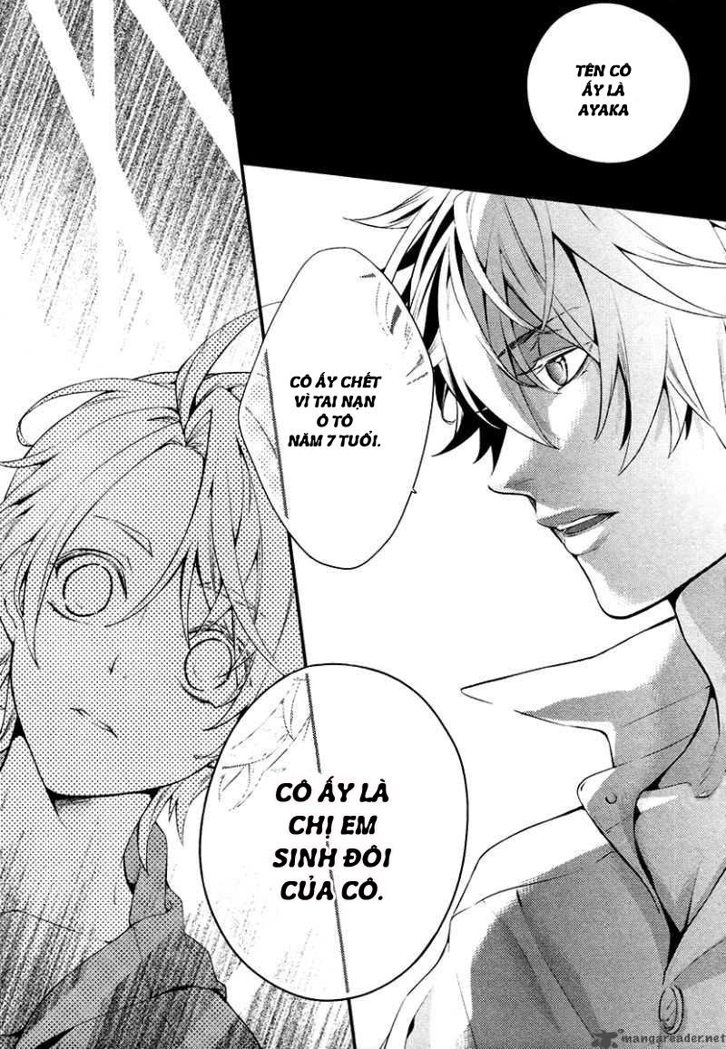 Shinrei Tantei Yakumo - Trang 24