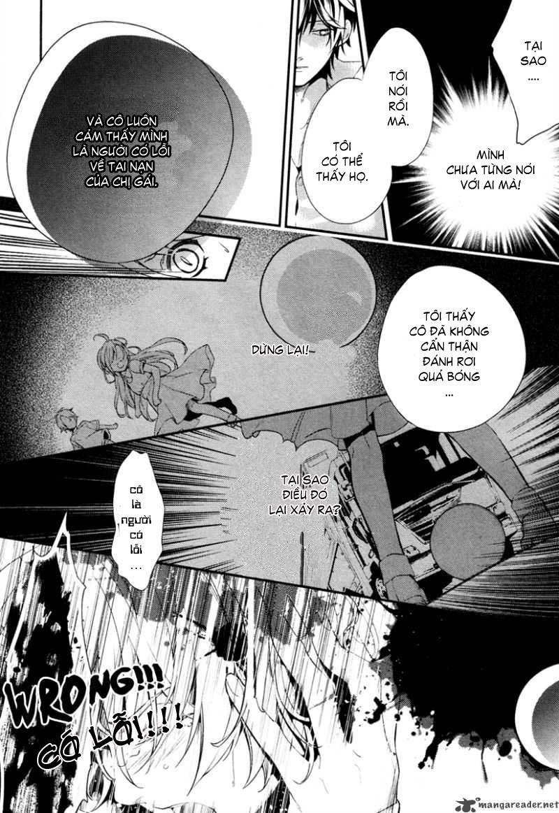 Shinrei Tantei Yakumo - Trang 25