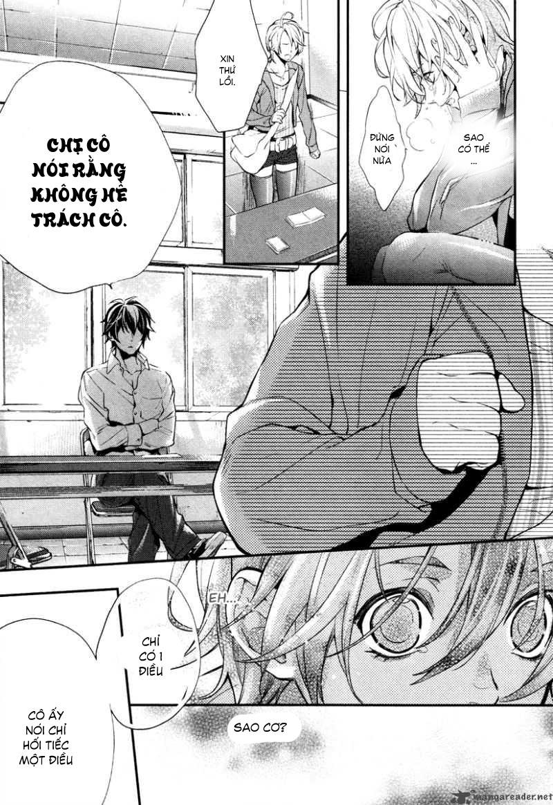 Shinrei Tantei Yakumo - Trang 26