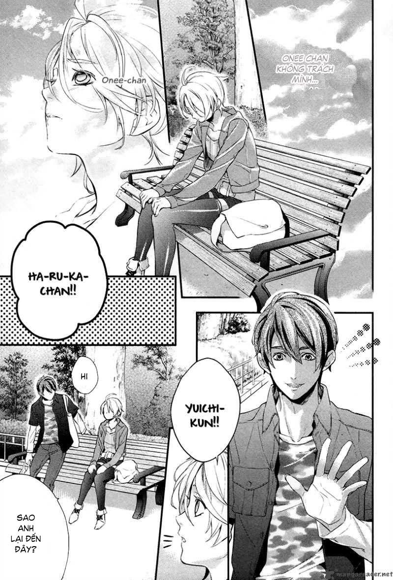 Shinrei Tantei Yakumo - Trang 28