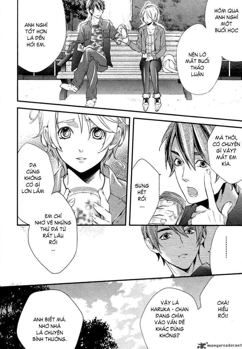 Shinrei Tantei Yakumo - Trang 29