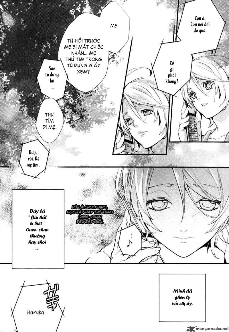 Shinrei Tantei Yakumo - Trang 31
