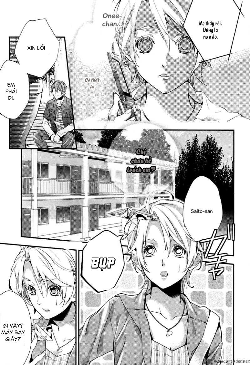 Shinrei Tantei Yakumo - Trang 32