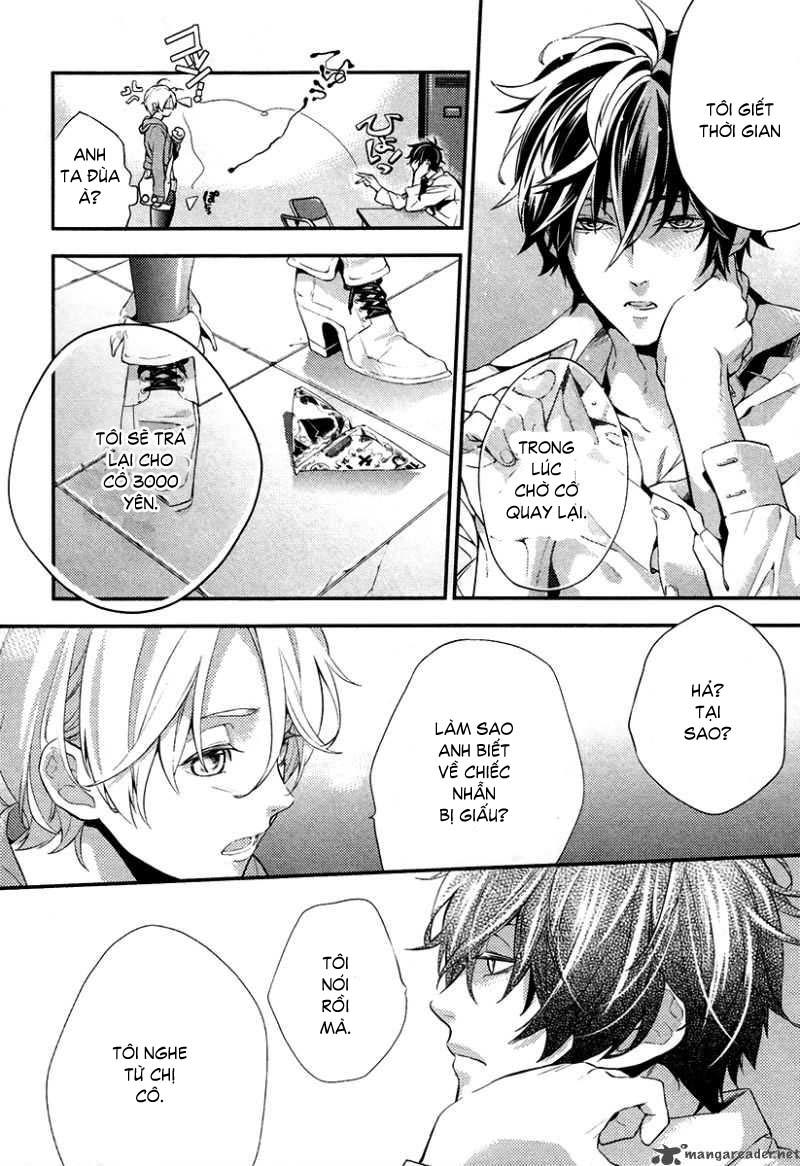 Shinrei Tantei Yakumo - Trang 33
