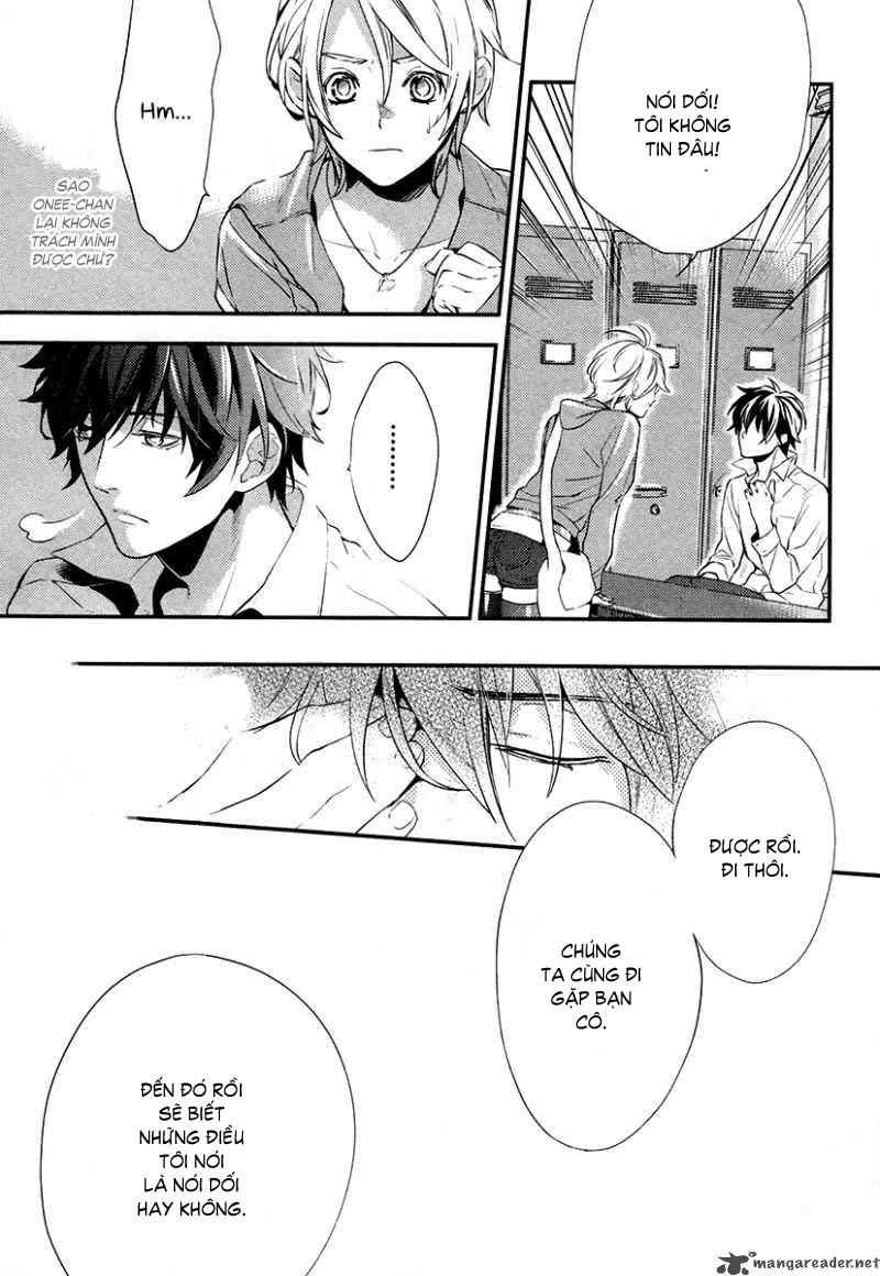 Shinrei Tantei Yakumo - Trang 34
