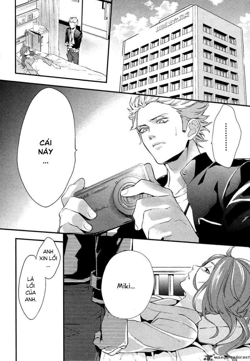 Shinrei Tantei Yakumo - Trang 35