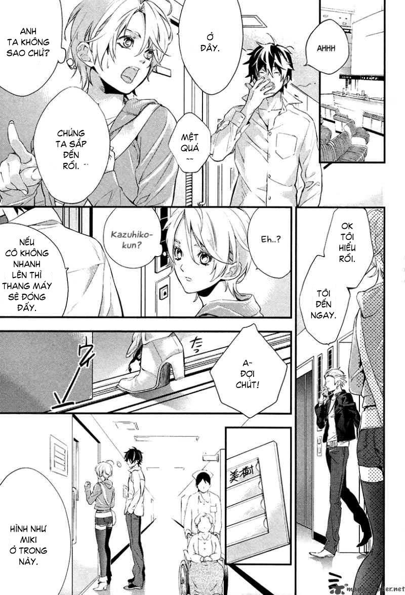 Shinrei Tantei Yakumo - Trang 36