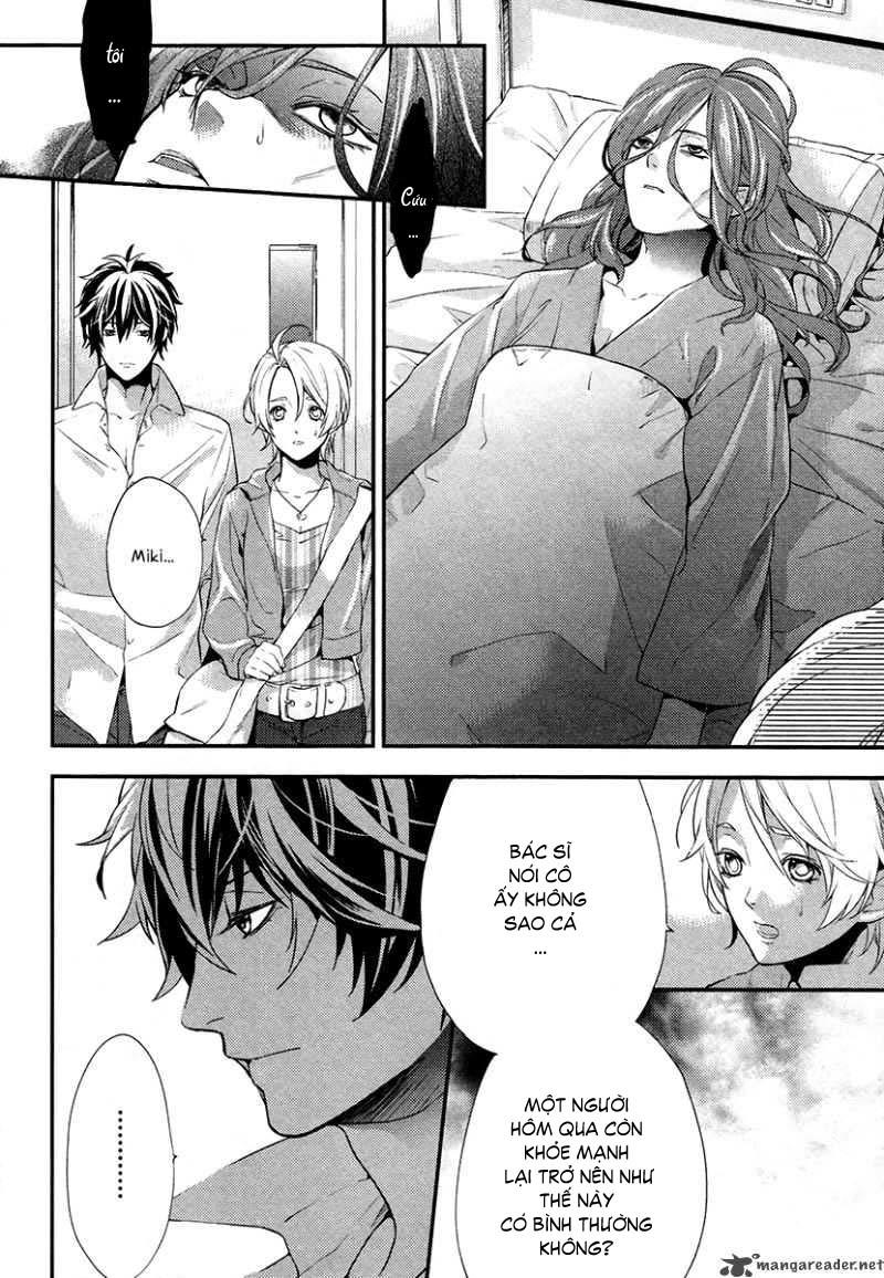 Shinrei Tantei Yakumo - Trang 37