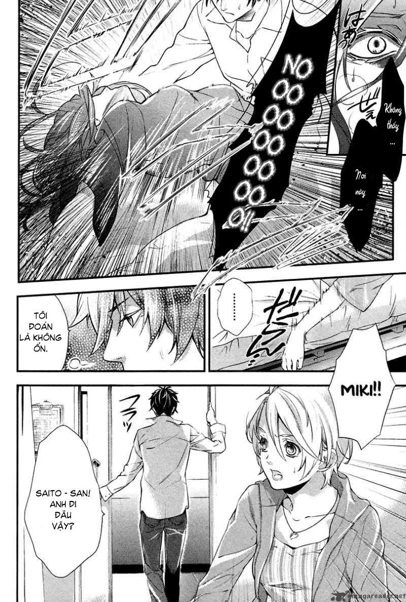 Shinrei Tantei Yakumo - Trang 39