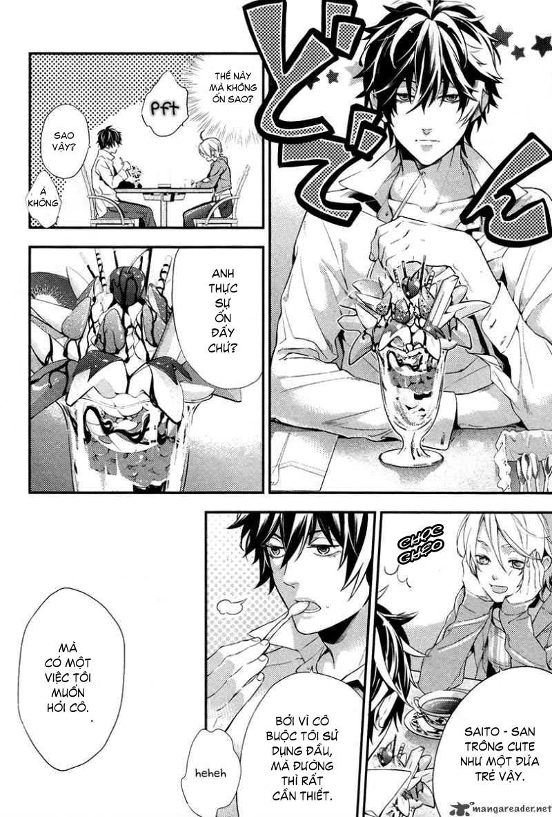 Shinrei Tantei Yakumo - Trang 41