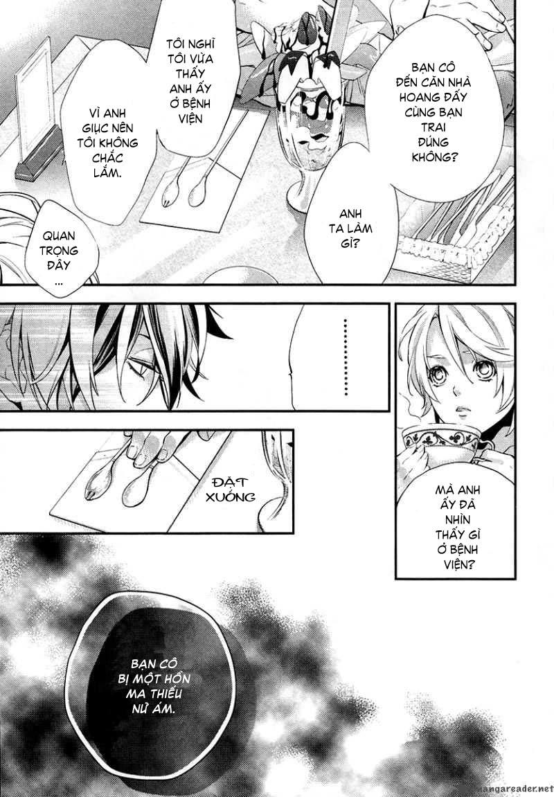 Shinrei Tantei Yakumo - Trang 42