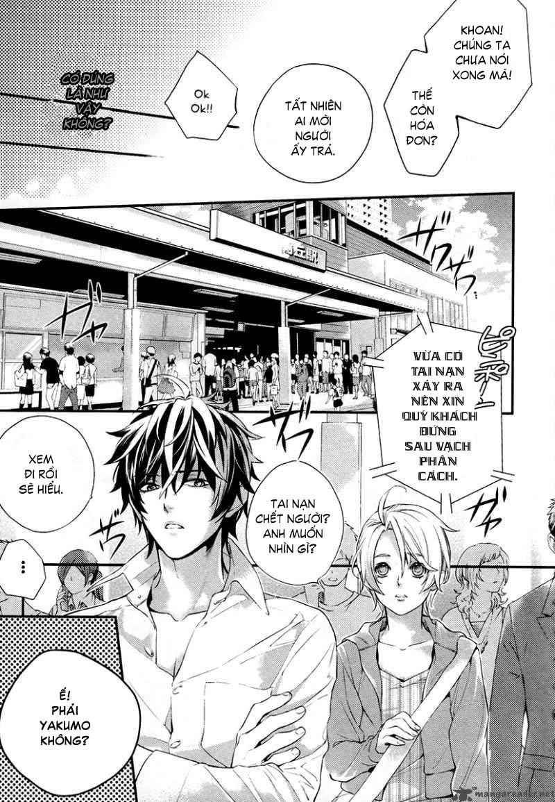 Shinrei Tantei Yakumo - Trang 44
