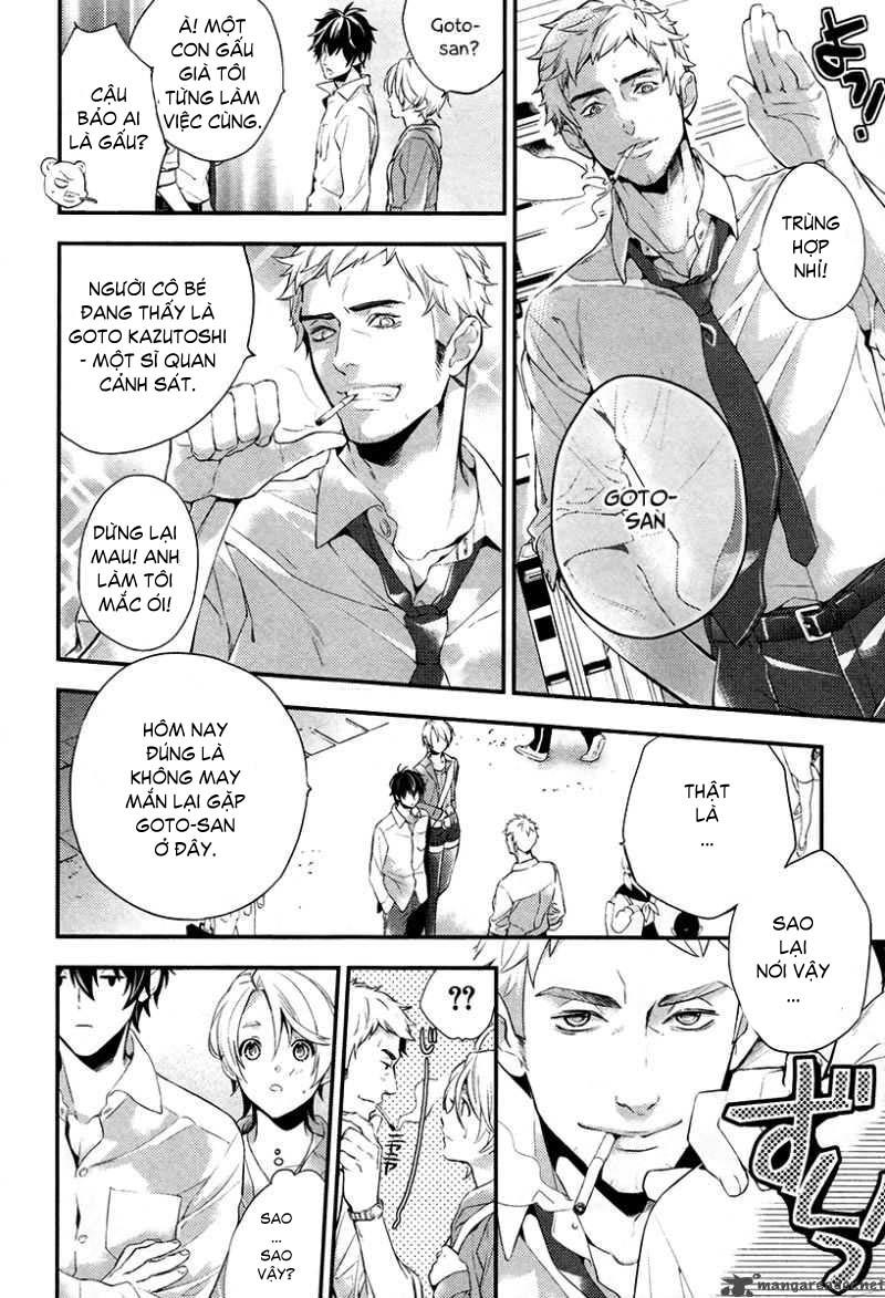 Shinrei Tantei Yakumo - Trang 45