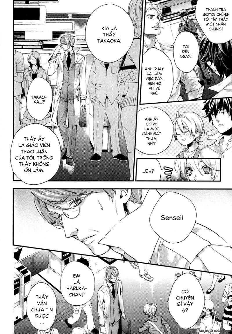 Shinrei Tantei Yakumo - Trang 47