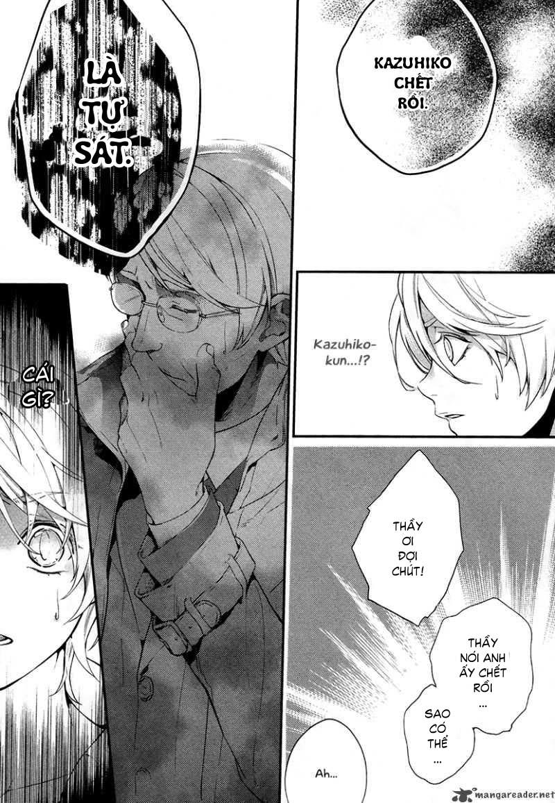 Shinrei Tantei Yakumo - Trang 48