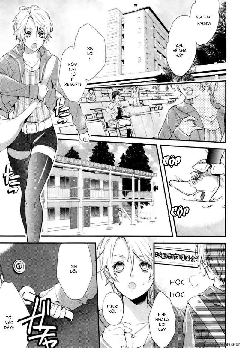 Shinrei Tantei Yakumo - Trang 6