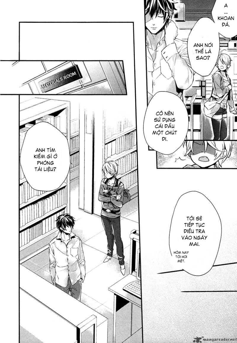 Shinrei Tantei Yakumo - Trang 51