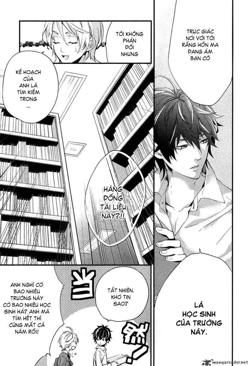 Shinrei Tantei Yakumo - Trang 52