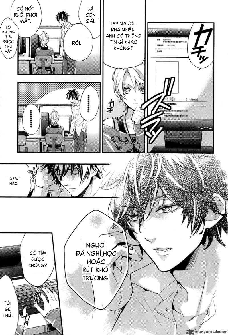 Shinrei Tantei Yakumo - Trang 54