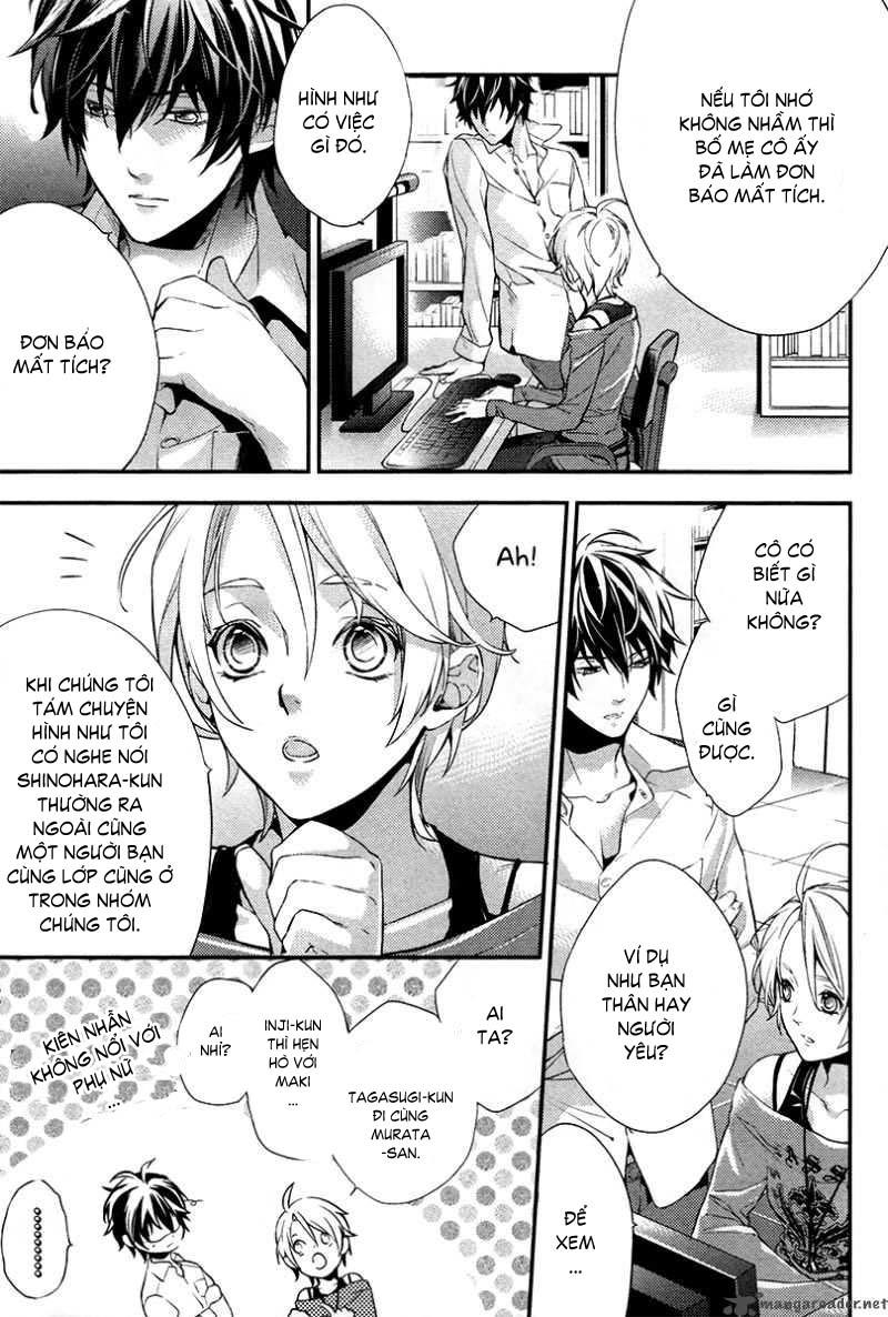 Shinrei Tantei Yakumo - Trang 56