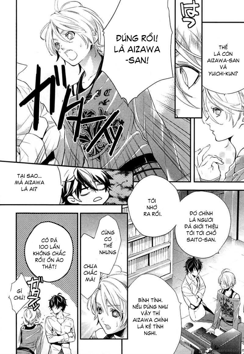 Shinrei Tantei Yakumo - Trang 57