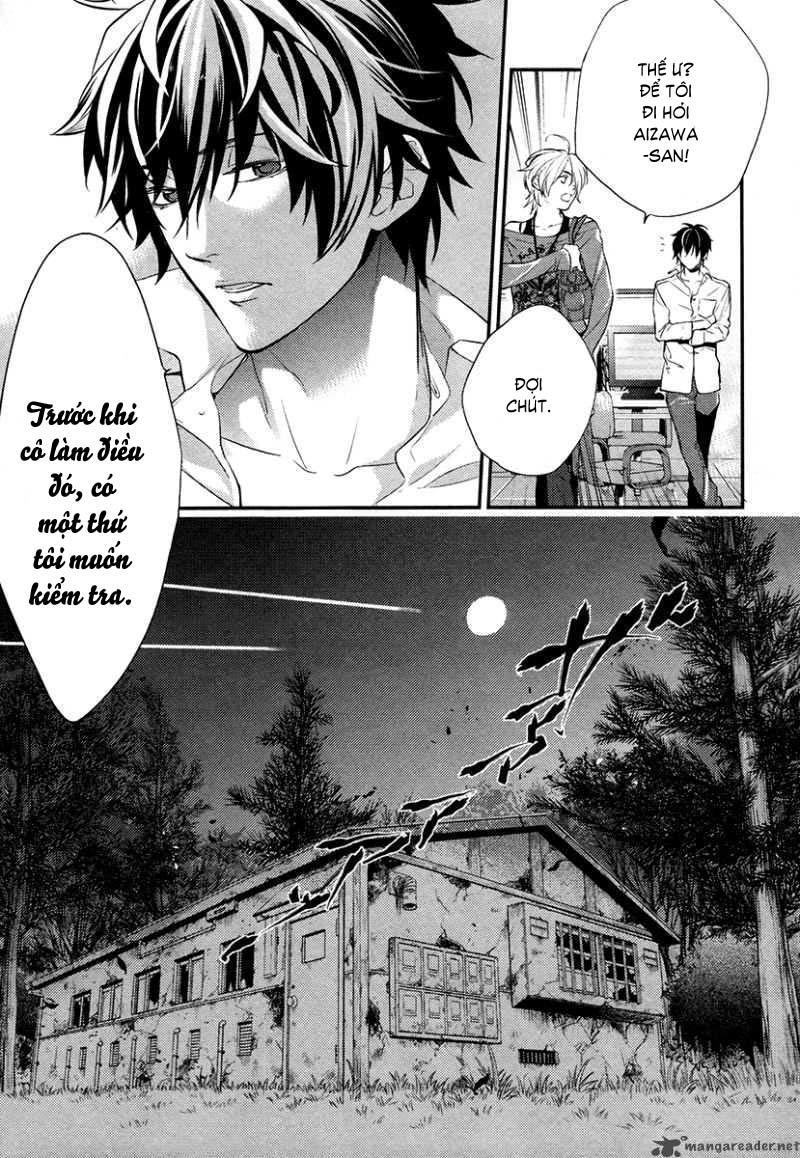 Shinrei Tantei Yakumo - Trang 58