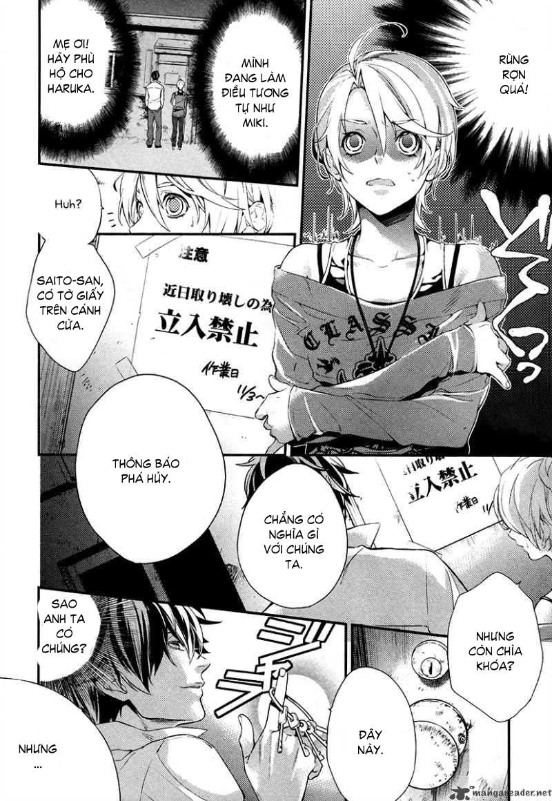 Shinrei Tantei Yakumo - Trang 59
