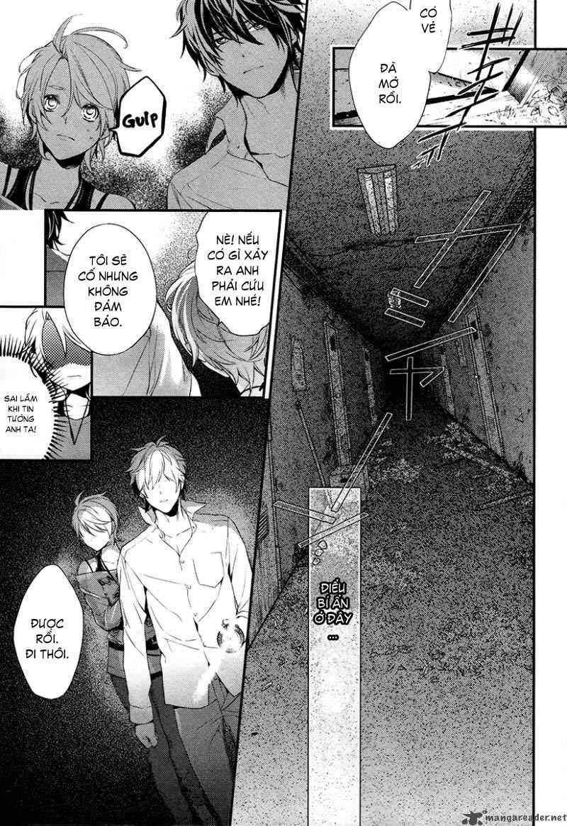 Shinrei Tantei Yakumo - Trang 60