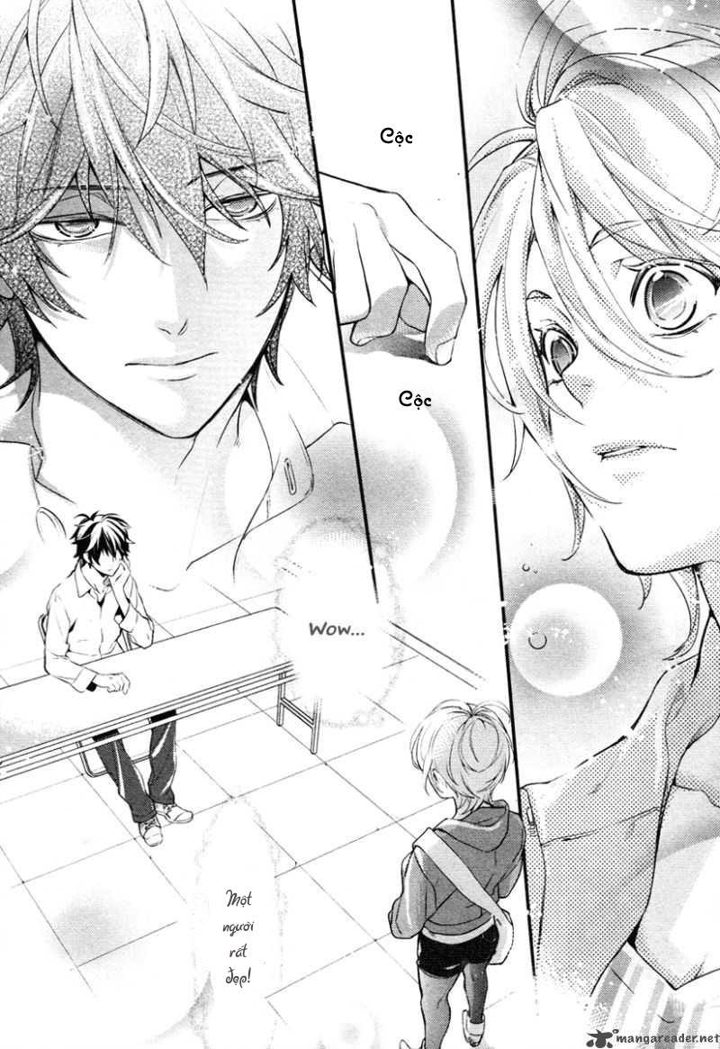 Shinrei Tantei Yakumo - Trang 7