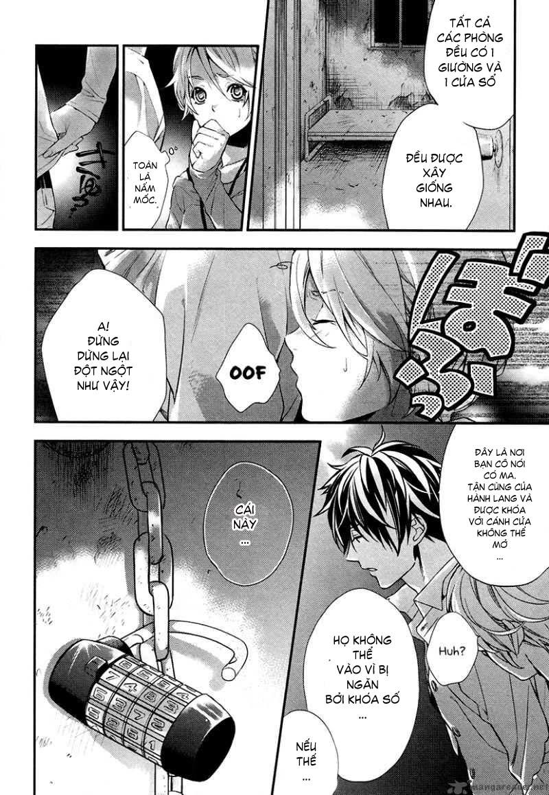 Shinrei Tantei Yakumo - Trang 61