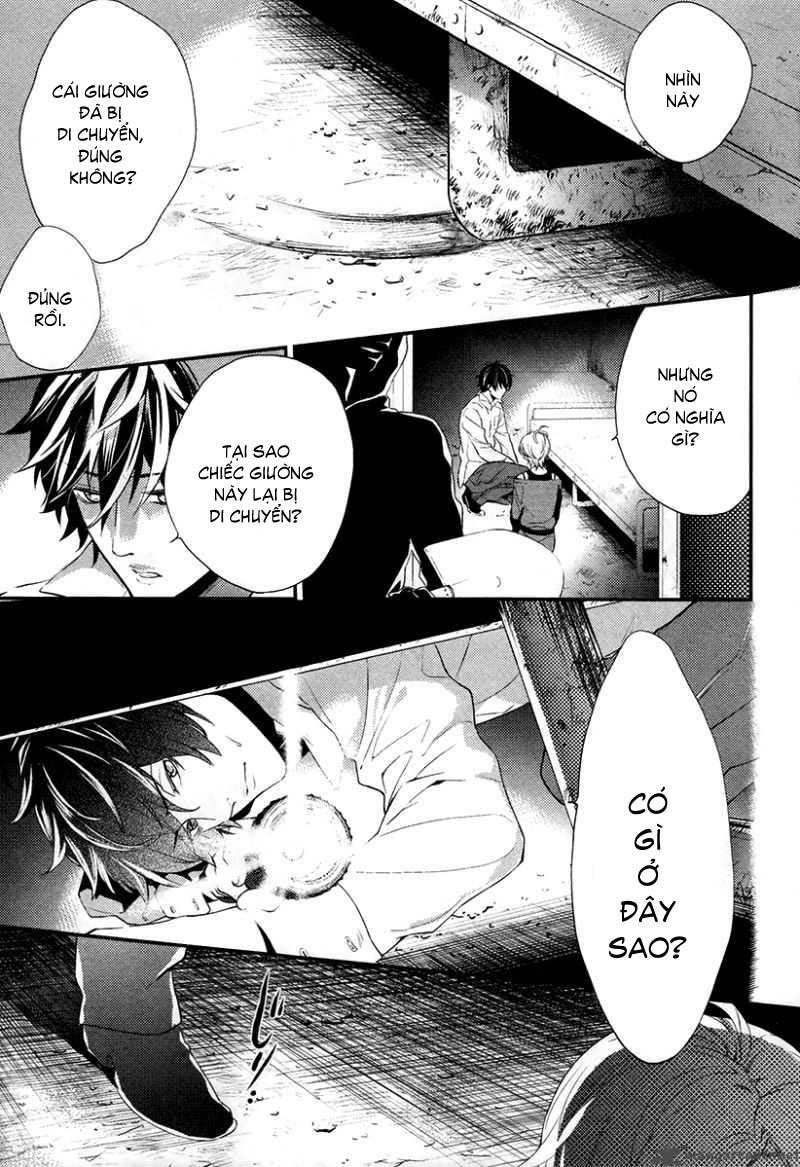 Shinrei Tantei Yakumo - Trang 64