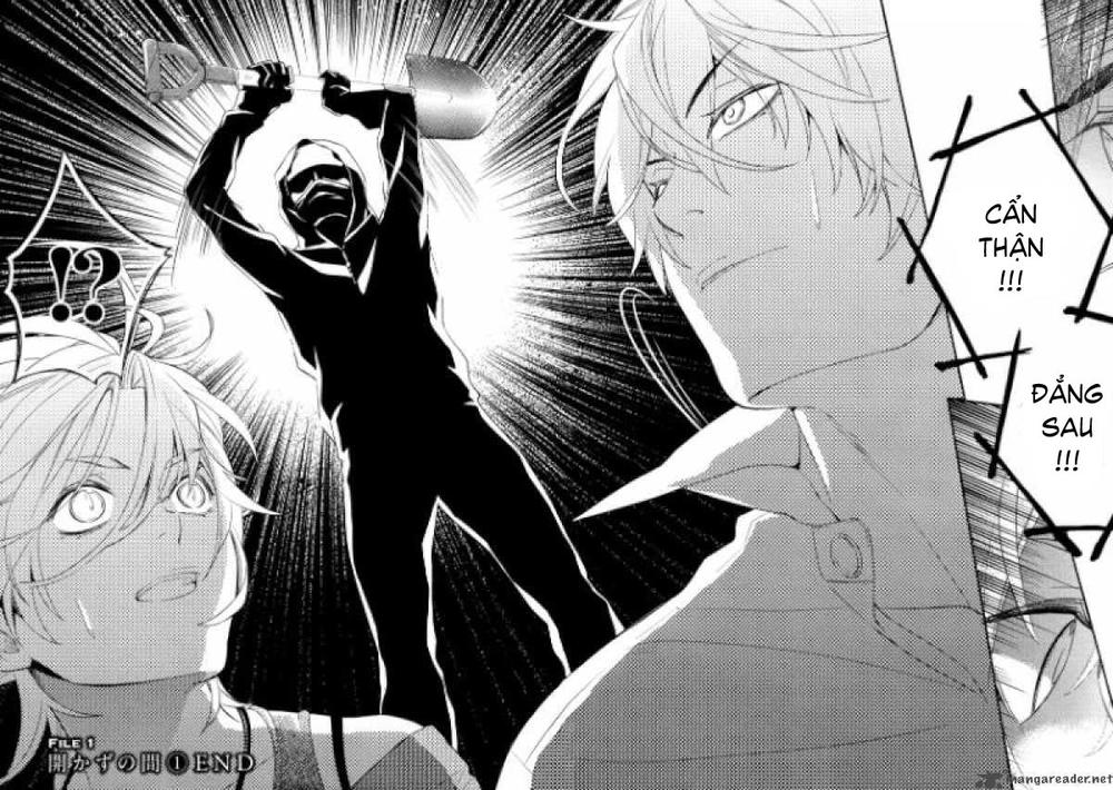 Shinrei Tantei Yakumo - Trang 65