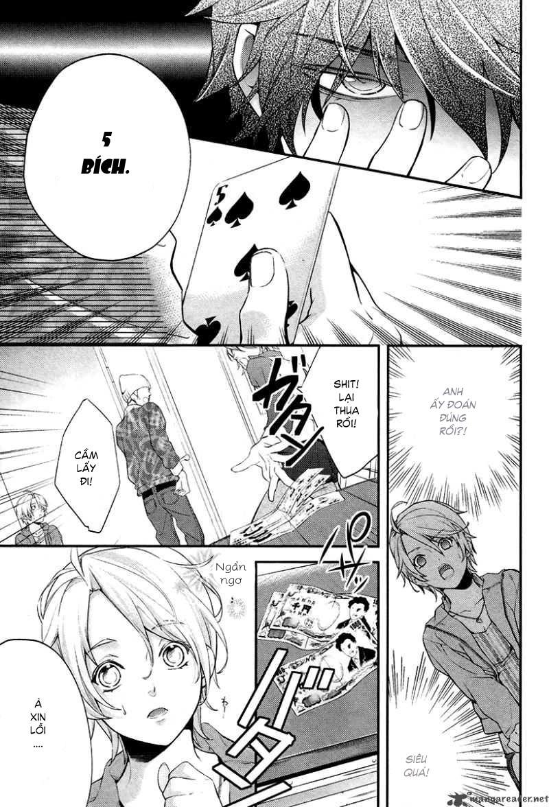 Shinrei Tantei Yakumo - Trang 10
