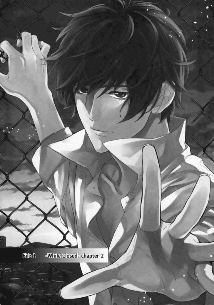 Shinrei Tantei Yakumo - Trang 2