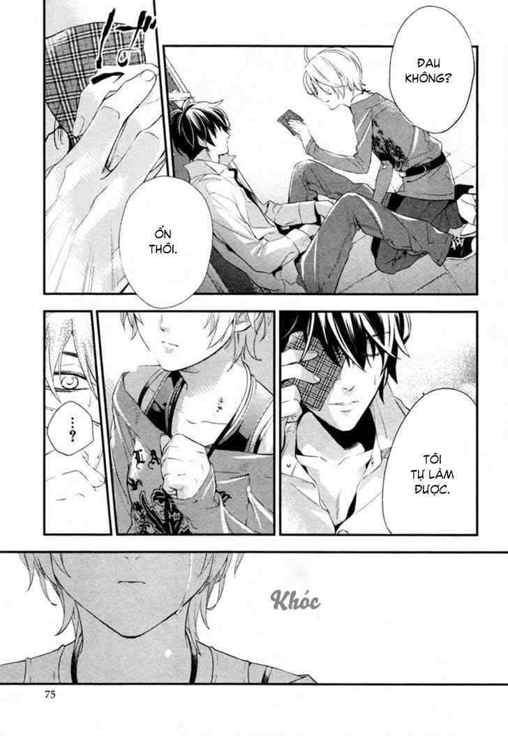 Shinrei Tantei Yakumo - Trang 11