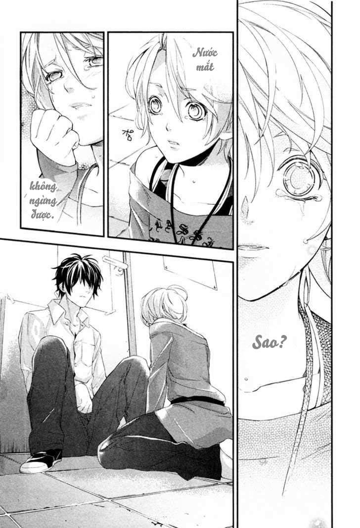 Shinrei Tantei Yakumo - Trang 12