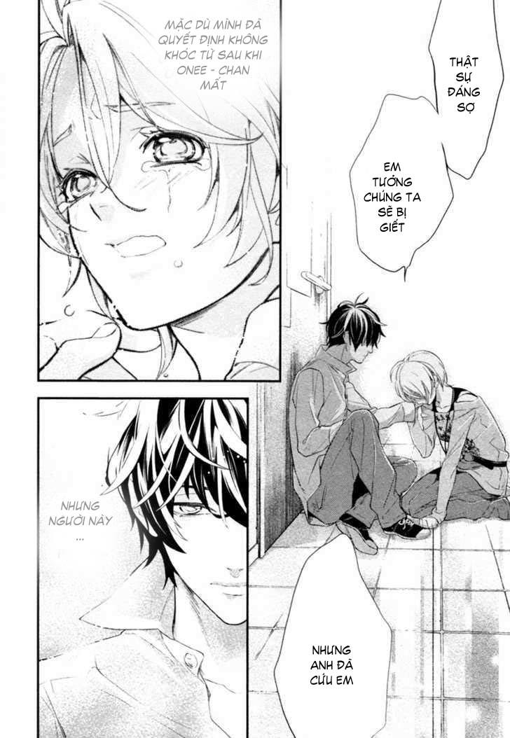 Shinrei Tantei Yakumo - Trang 14