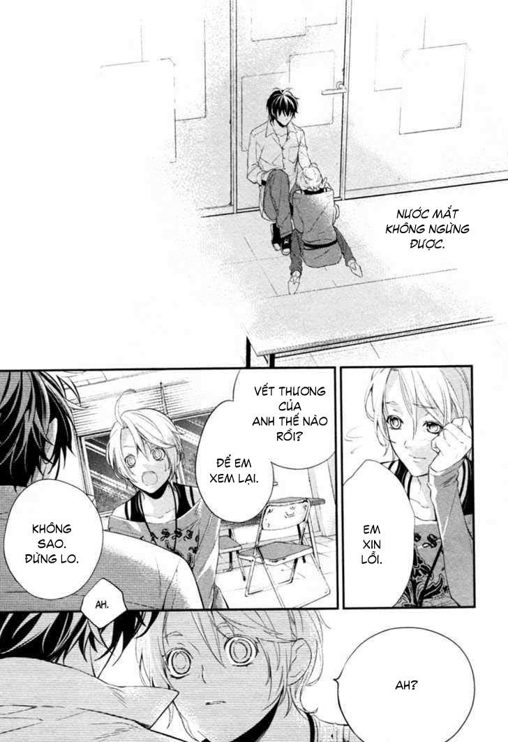 Shinrei Tantei Yakumo - Trang 15