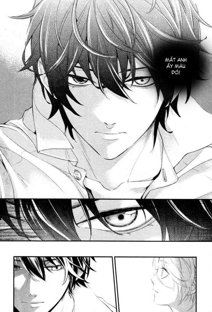Shinrei Tantei Yakumo - Trang 16