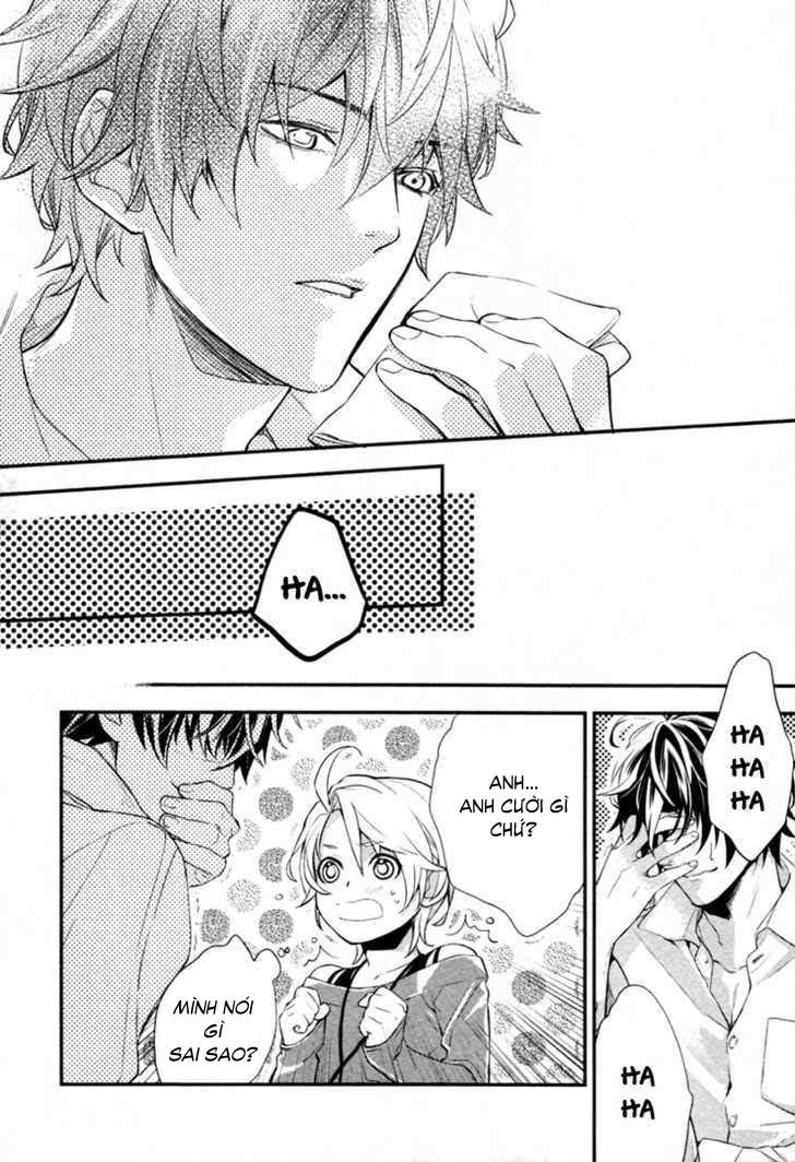 Shinrei Tantei Yakumo - Trang 18