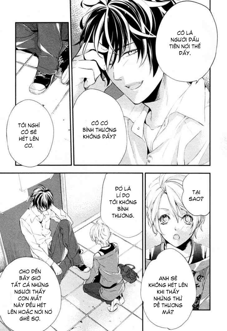 Shinrei Tantei Yakumo - Trang 19